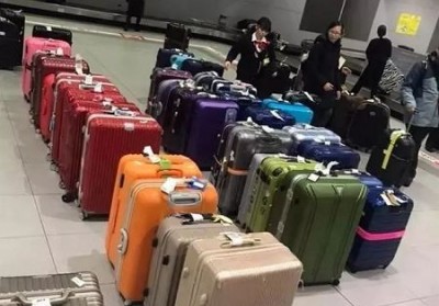 大洼行李托运